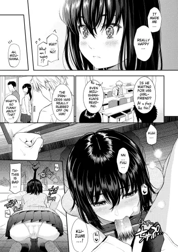 [Homunculus] Renai Sample (decensored) Fhentai - Page 138