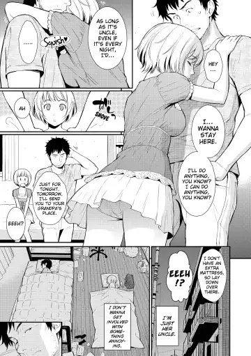 [Homunculus] Renai Sample (decensored) Fhentai - Page 152