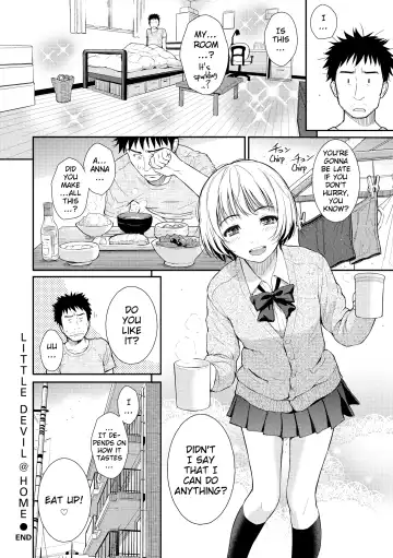 [Homunculus] Renai Sample (decensored) Fhentai - Page 167