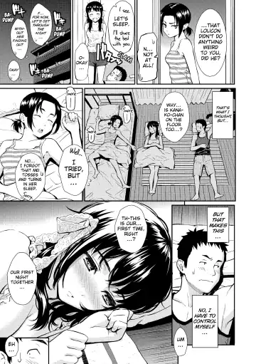 [Homunculus] Renai Sample (decensored) Fhentai - Page 174