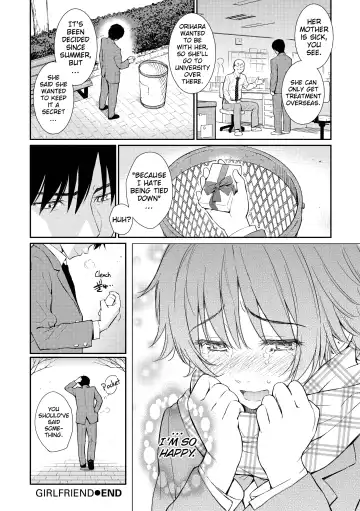 [Homunculus] Renai Sample (decensored) Fhentai - Page 201