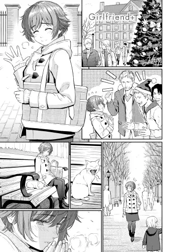 [Homunculus] Renai Sample (decensored) Fhentai - Page 202