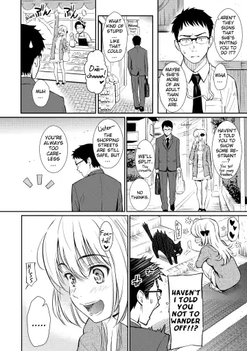 [Homunculus] Renai Sample (decensored) Fhentai - Page 63