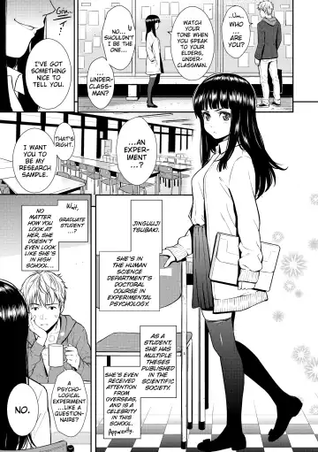 [Homunculus] Renai Sample (decensored) Fhentai - Page 84