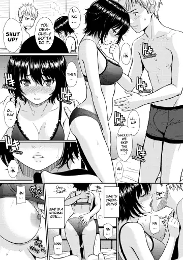 [Homunculus] Renai Sample (decensored) Fhentai - Page 88