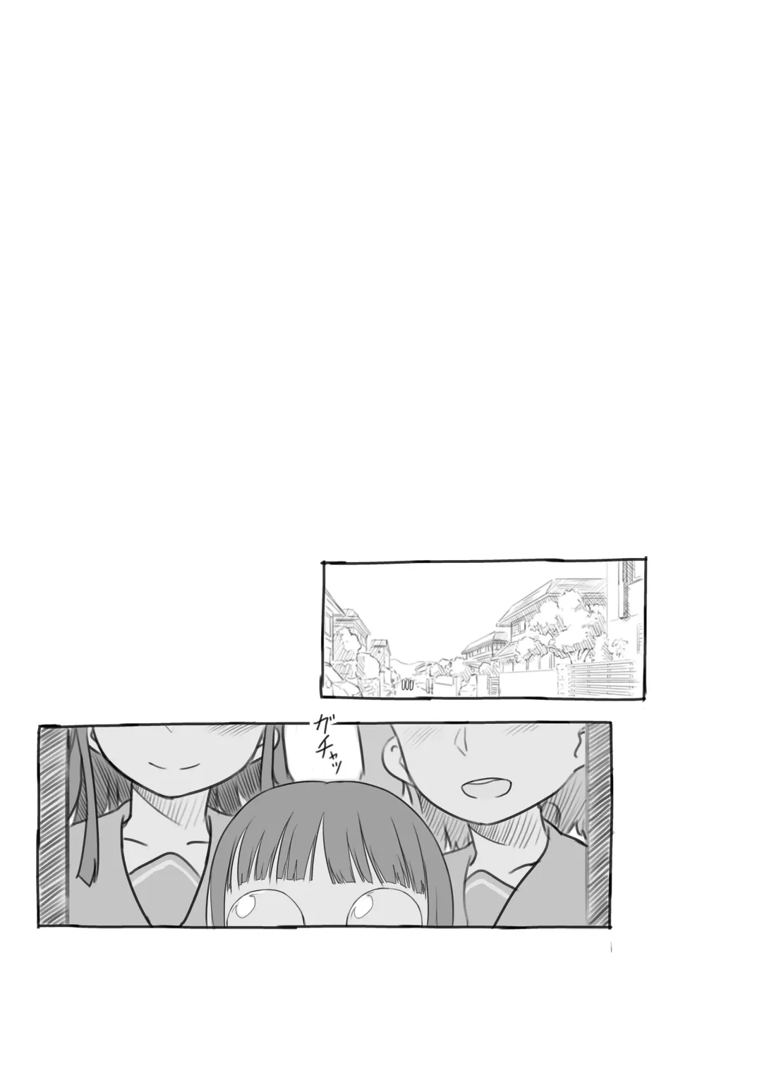 [Nukaji] Warui Onee-san Fhentai - Page 135