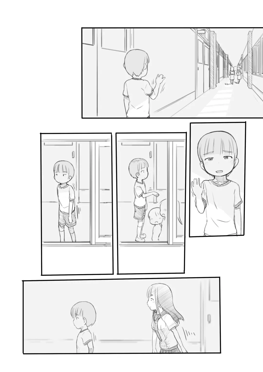 [Nukaji] Warui Onee-san Fhentai - Page 34