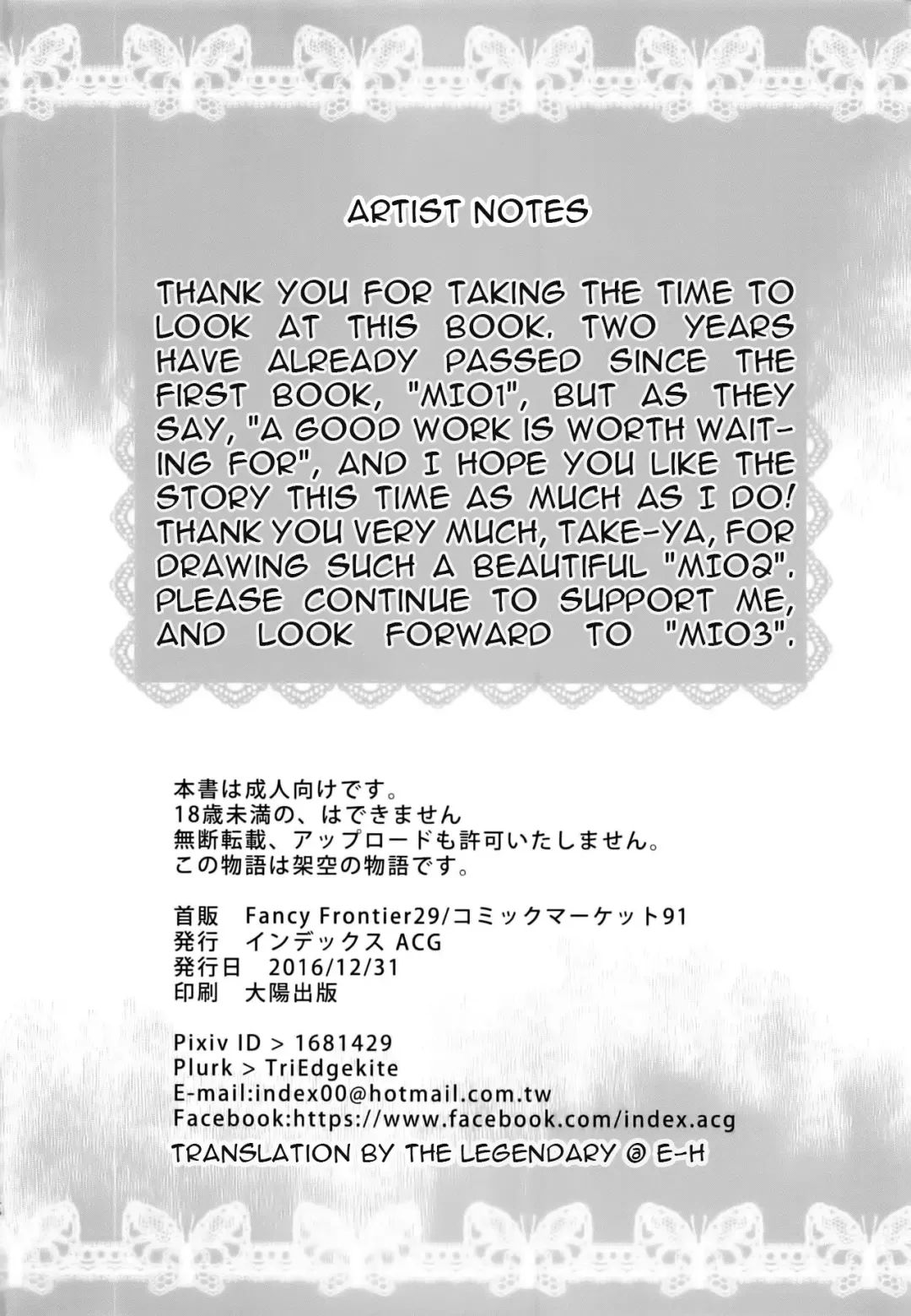 [Ere 2 Earo] INDEX GIRLS 09 MIO Ni Futanari Seitokaichou Roshutsu Chijoku Choukyou Fhentai - Page 46