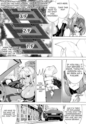 [Ere 2 Earo] INDEX GIRLS 09 MIO Ni Futanari Seitokaichou Roshutsu Chijoku Choukyou Fhentai - Page 19
