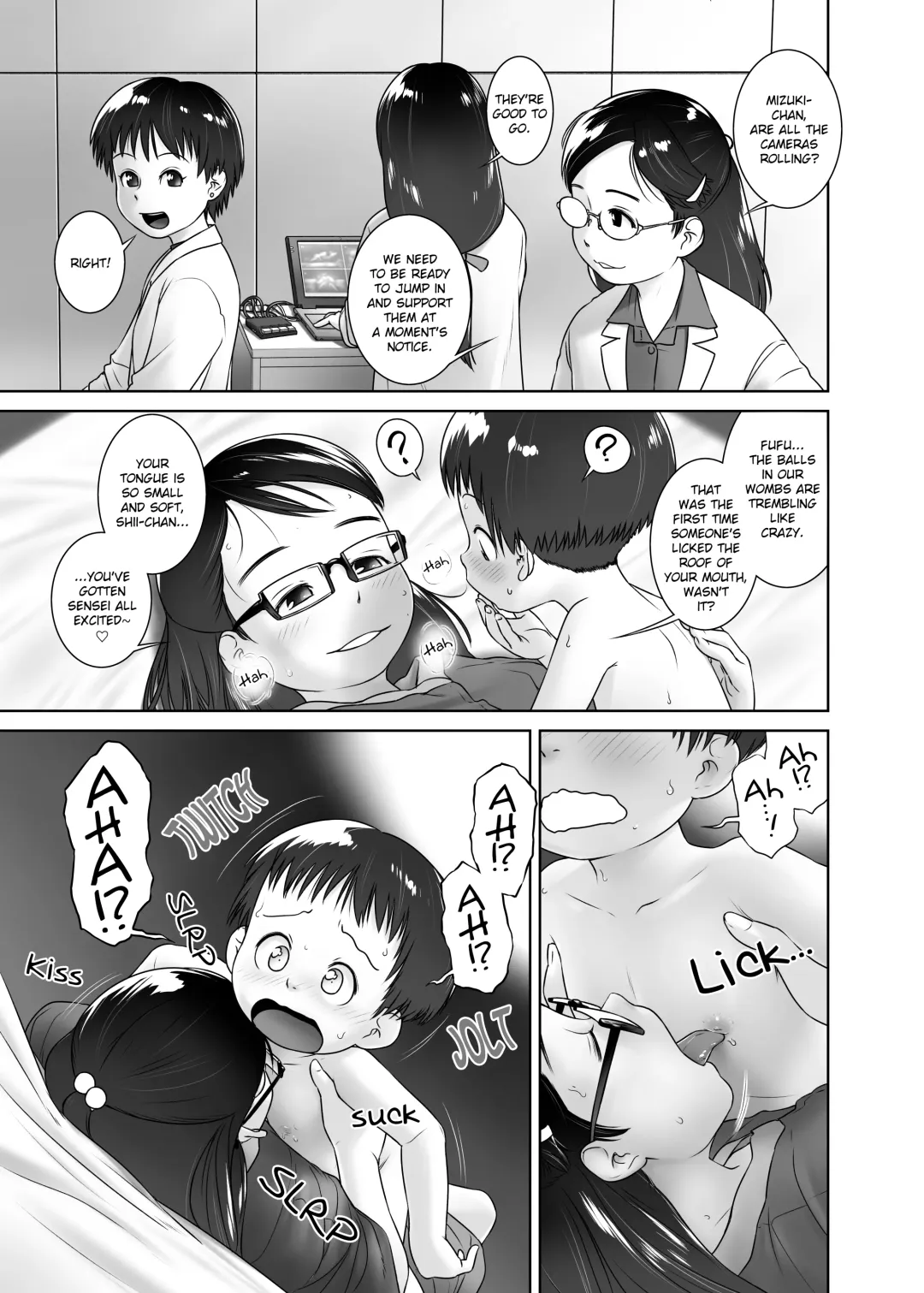 [Ogu] 3-sai kara no Oshikko Sensei VIII | Oshikko Sensei From 3 Years Old VIII (decensored) Fhentai - Page 6