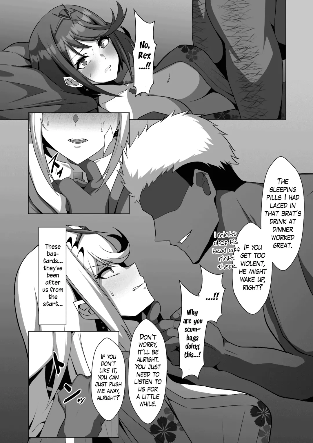 [Eruu] Midareru Kizuna Fhentai - Page 10