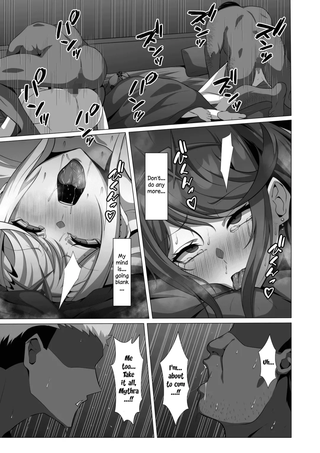 [Eruu] Midareru Kizuna Fhentai - Page 29