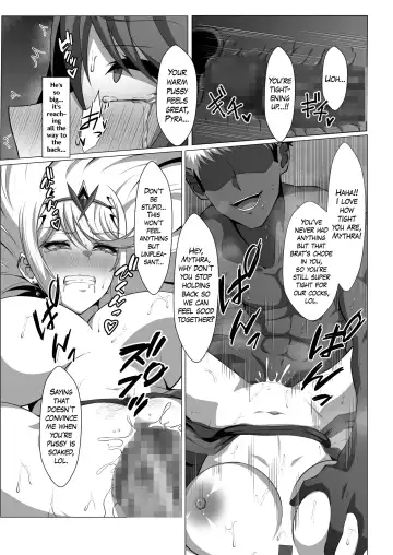 [Eruu] Midareru Kizuna Fhentai.net - Page 25