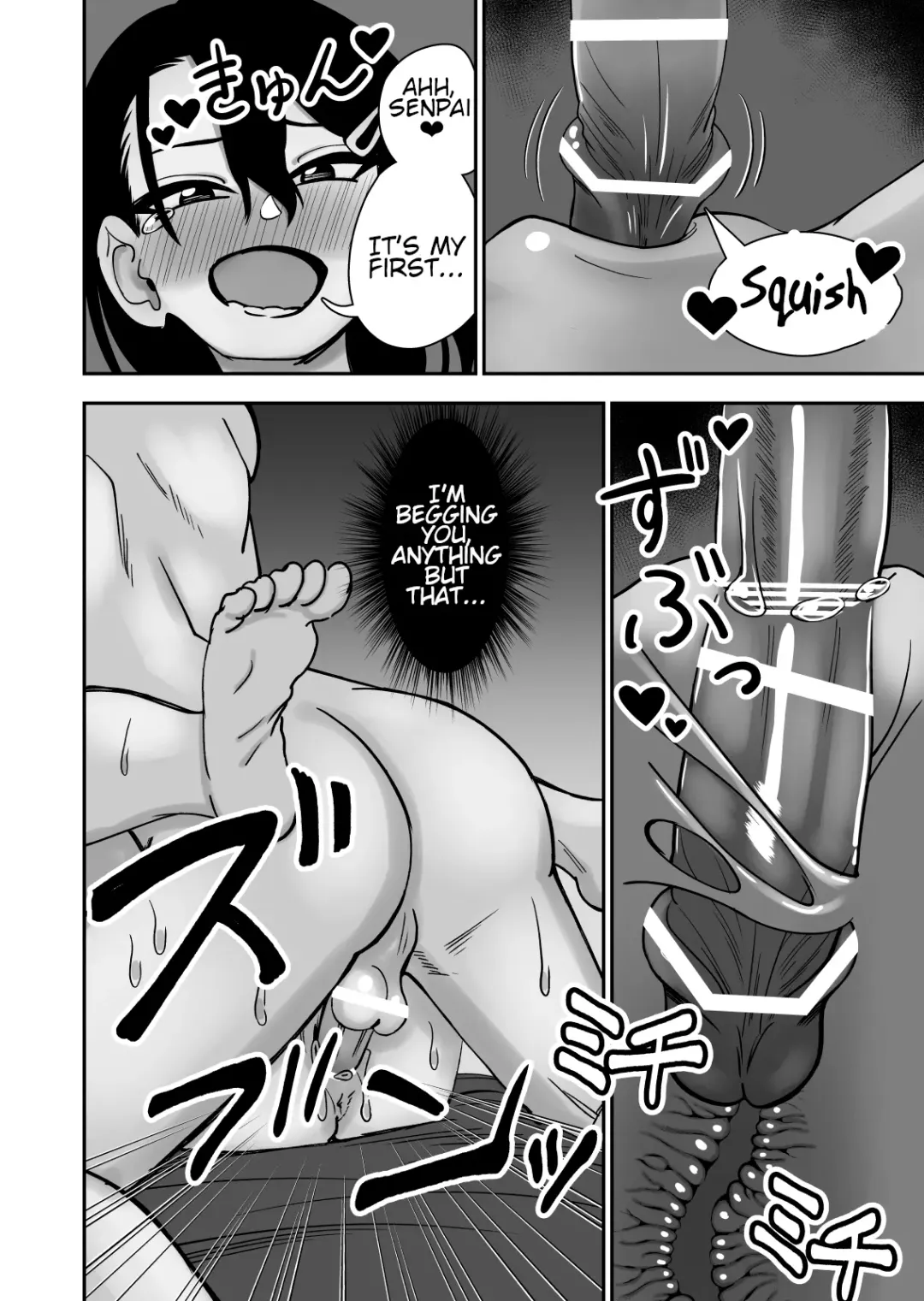 Otouto de Otoko o Shirimashita Fhentai - Page 18