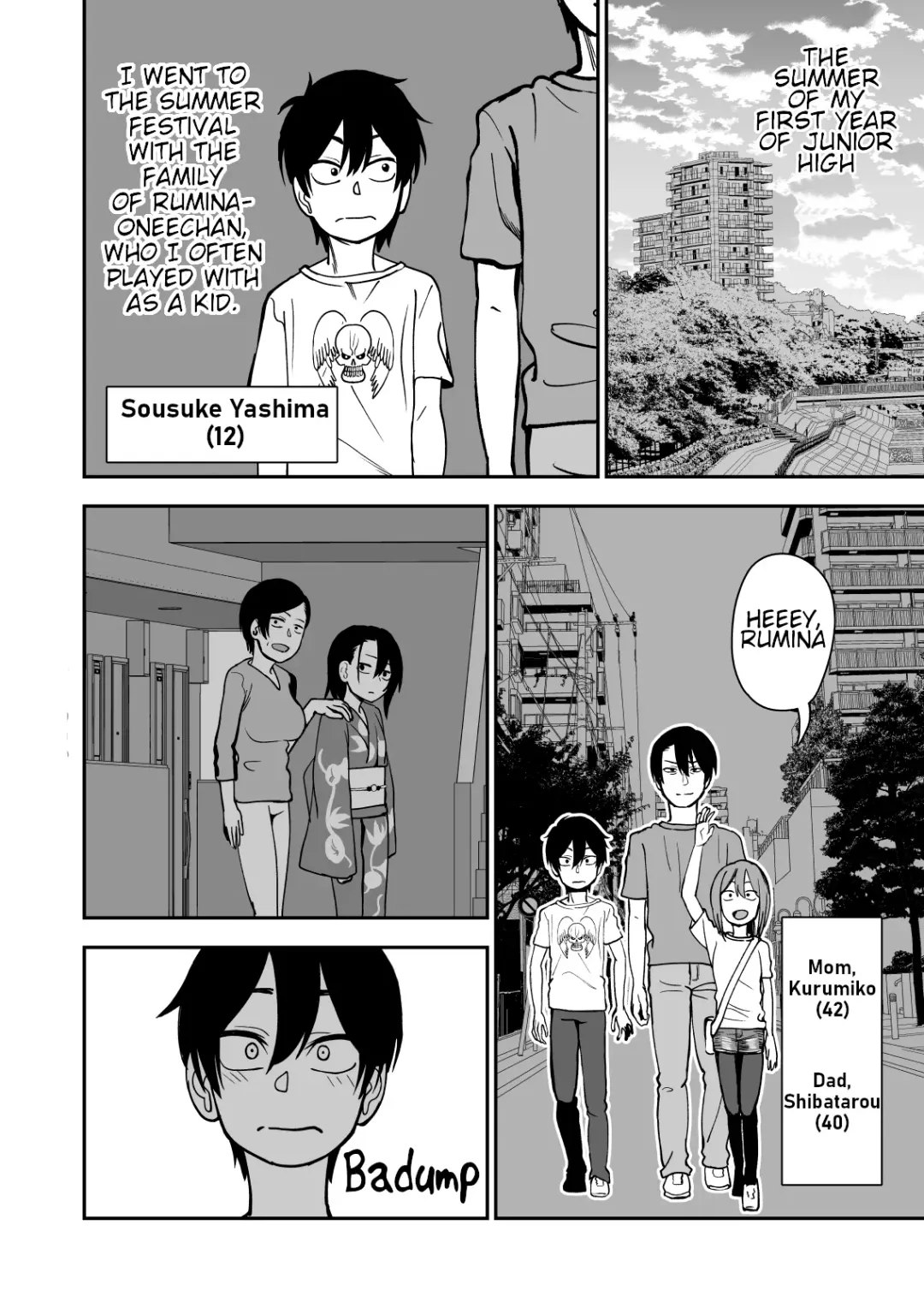 Otouto de Otoko o Shirimashita Fhentai - Page 4