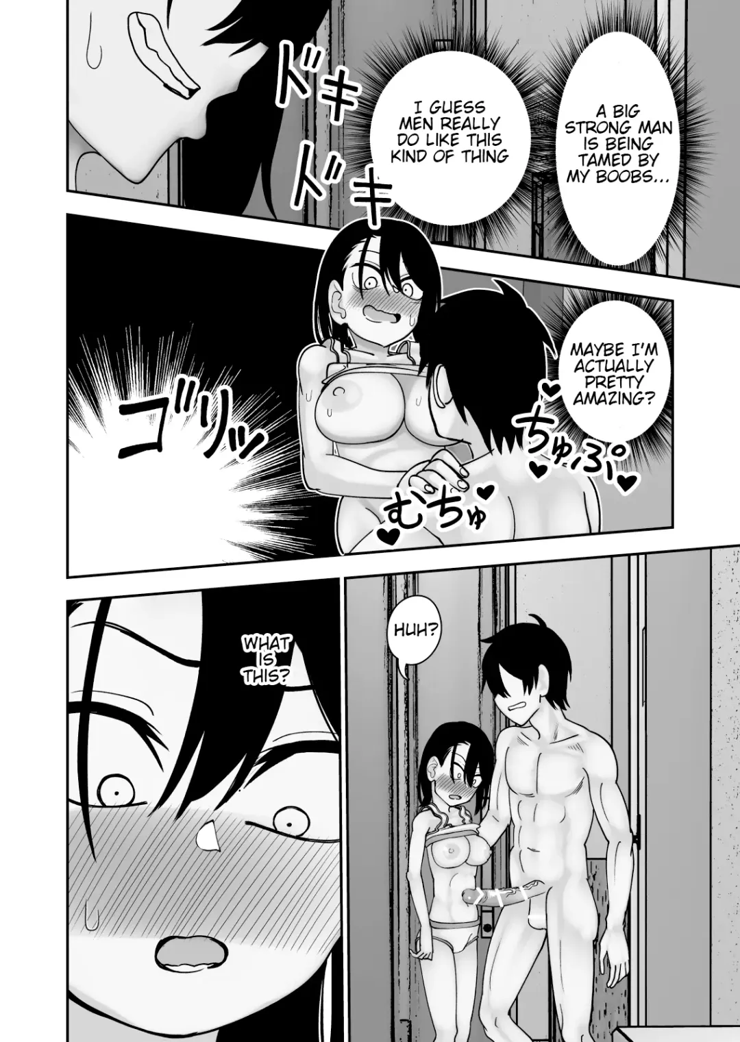 Otouto de Otoko o Shirimashita Fhentai - Page 64