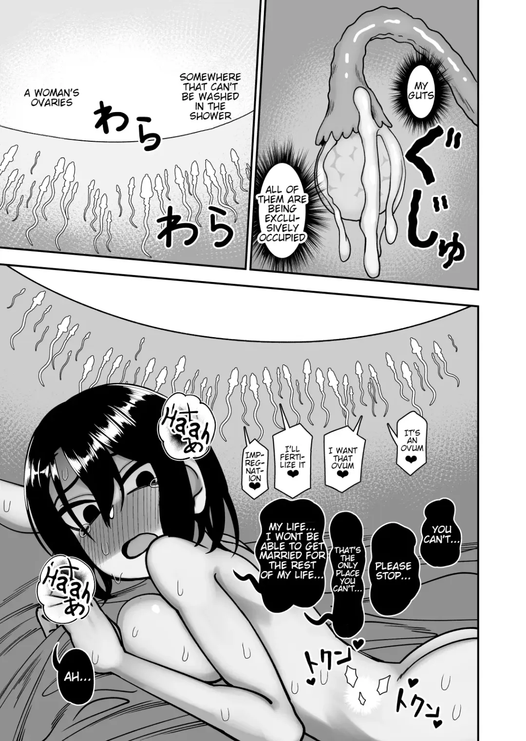 Otouto de Otoko o Shirimashita Fhentai - Page 95
