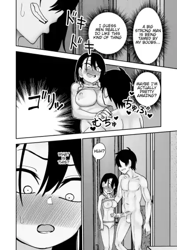 Otouto de Otoko o Shirimashita Fhentai - Page 64