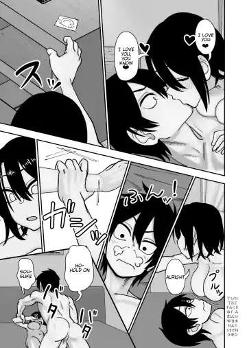 Otouto de Otoko o Shirimashita Fhentai - Page 71