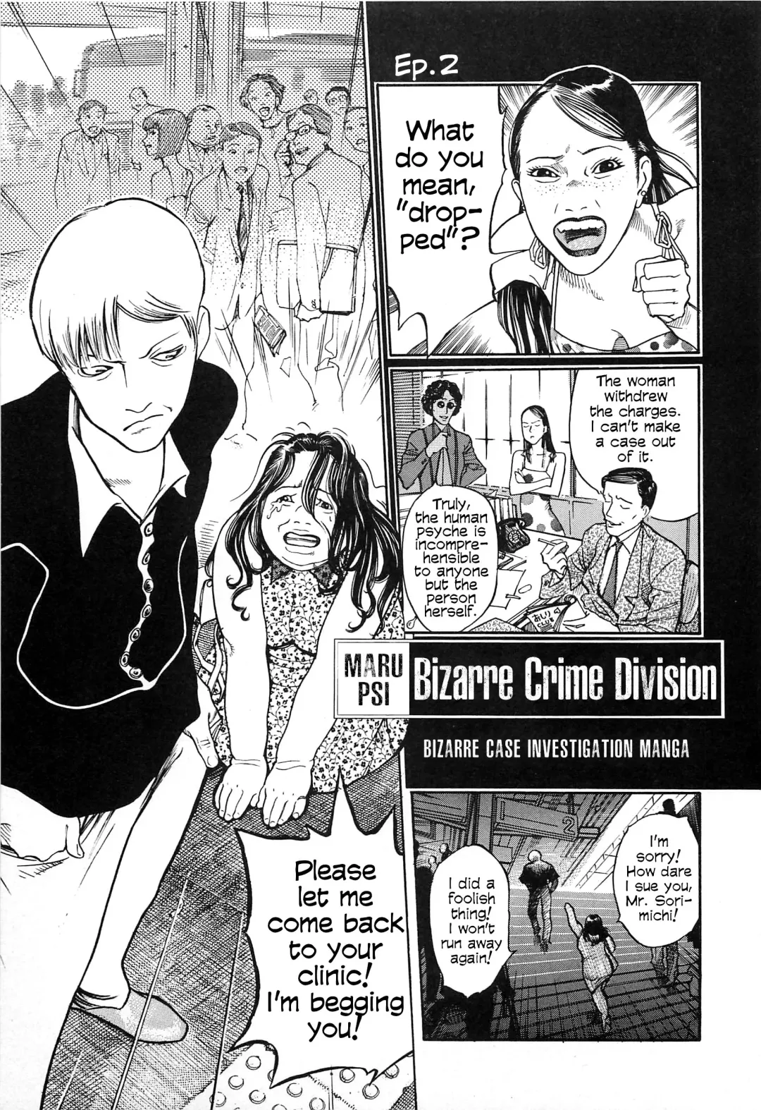 [Ohkoshi Koutarou] Figuisch Fhentai - Page 115