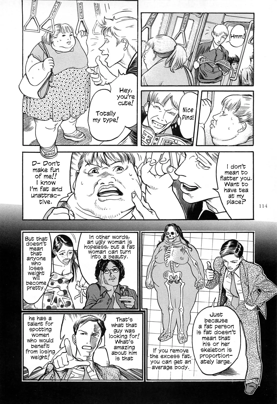 [Ohkoshi Koutarou] Figuisch Fhentai - Page 116