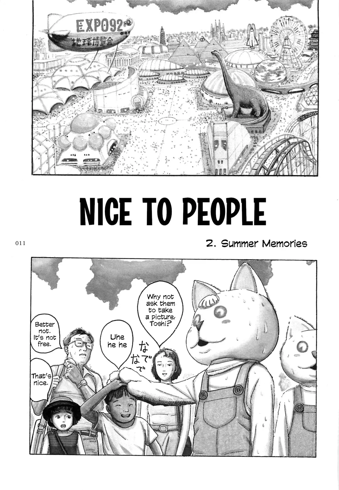 [Ohkoshi Koutarou] Figuisch Fhentai - Page 13