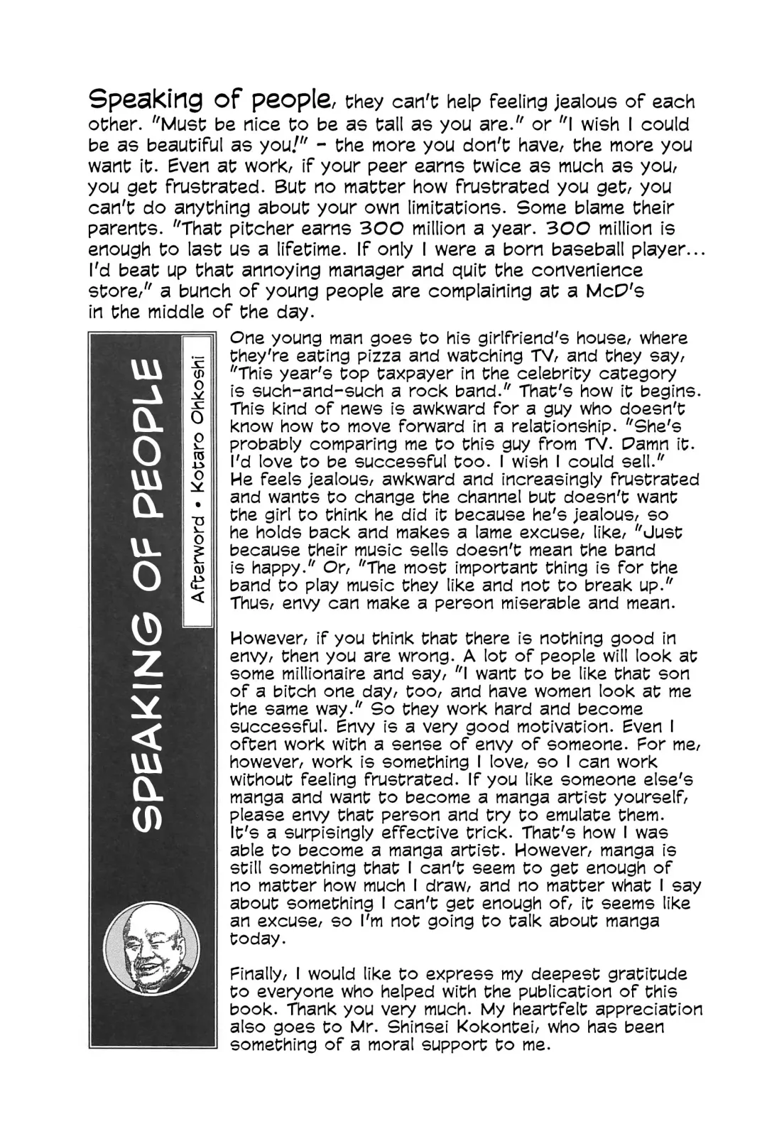 [Ohkoshi Koutarou] Figuisch Fhentai - Page 171