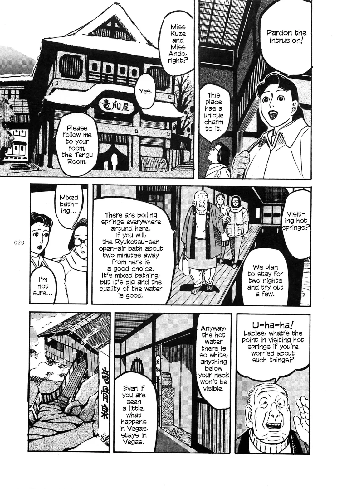 [Ohkoshi Koutarou] Figuisch Fhentai - Page 31