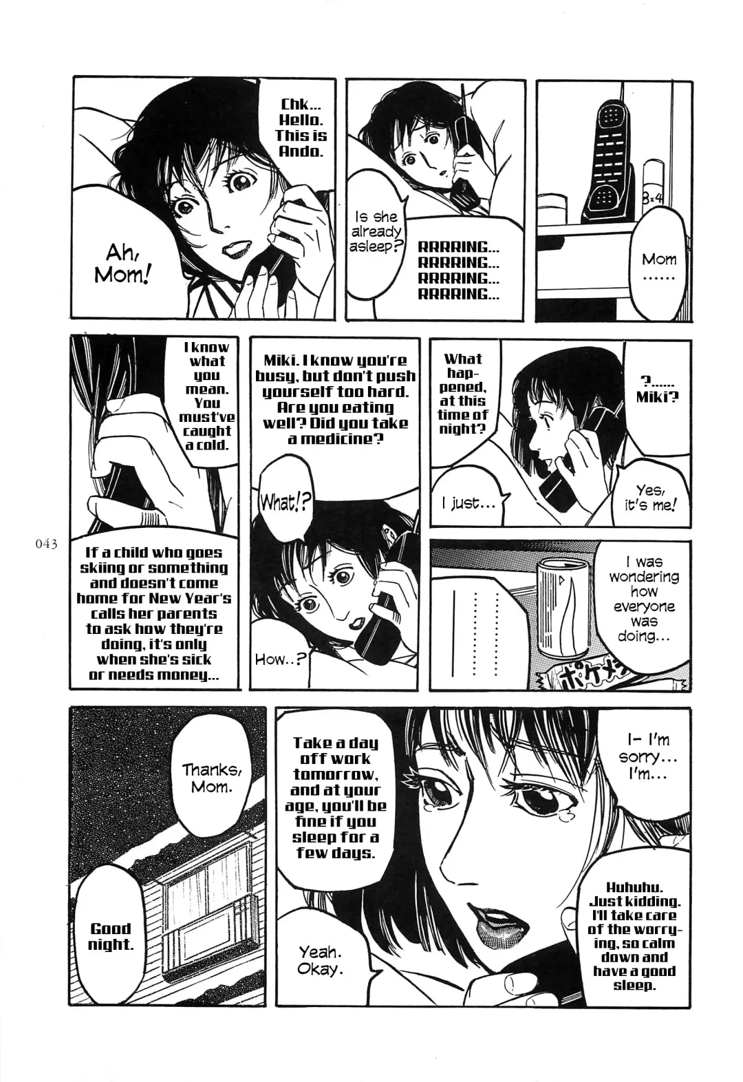 [Ohkoshi Koutarou] Figuisch Fhentai - Page 45