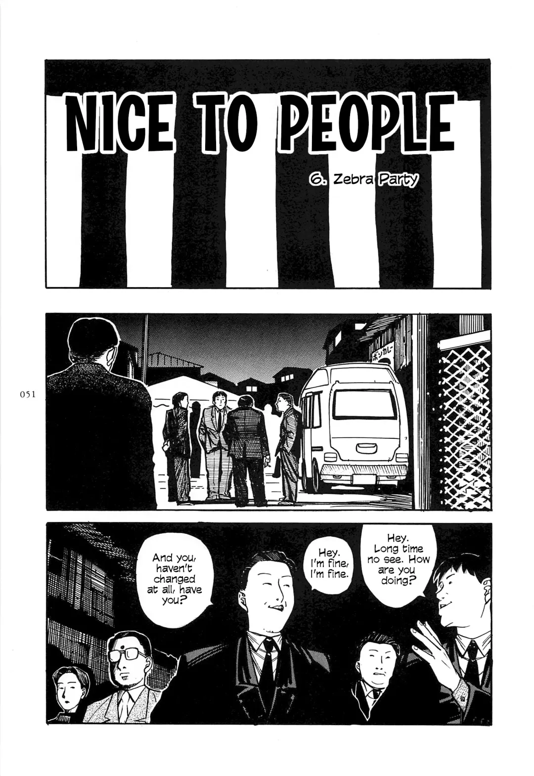 [Ohkoshi Koutarou] Figuisch Fhentai - Page 53