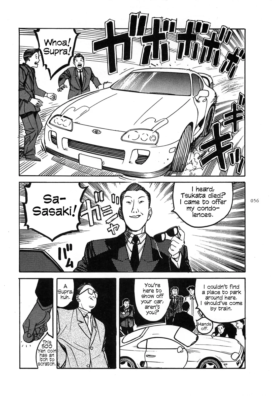 [Ohkoshi Koutarou] Figuisch Fhentai - Page 58