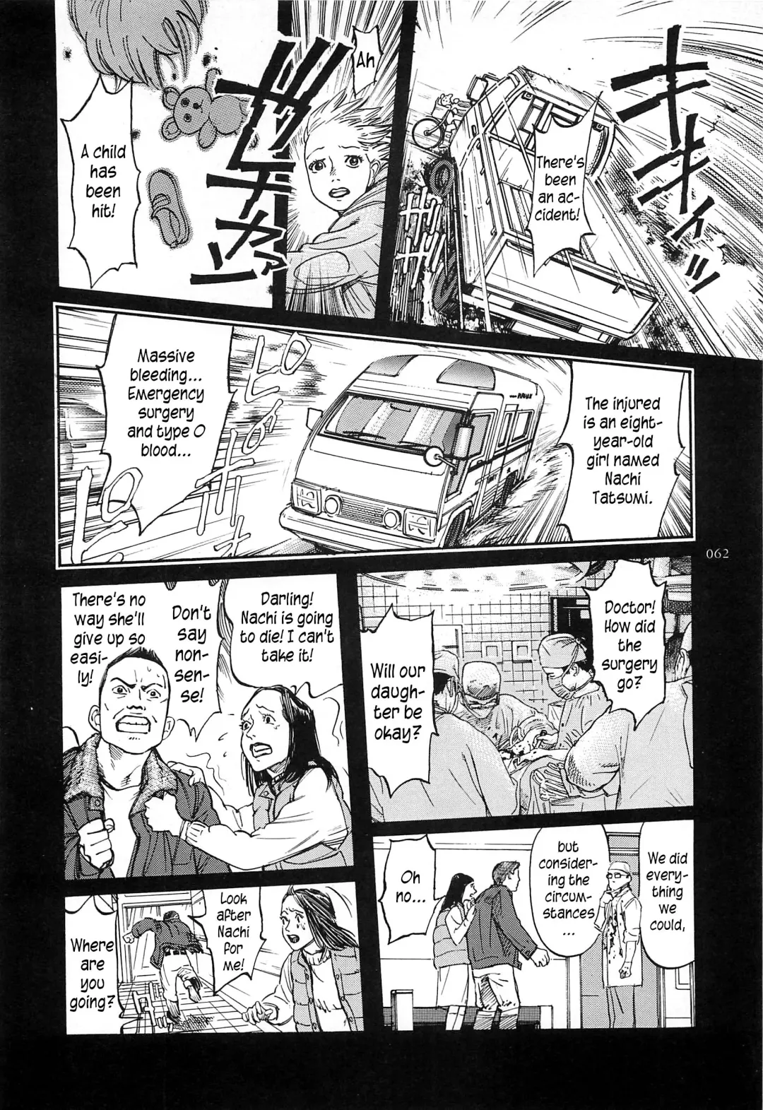 [Ohkoshi Koutarou] Figuisch Fhentai - Page 64