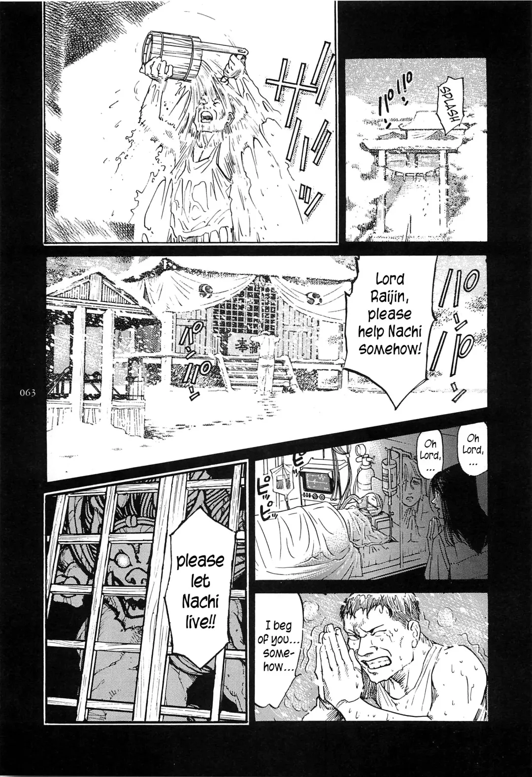 [Ohkoshi Koutarou] Figuisch Fhentai - Page 65