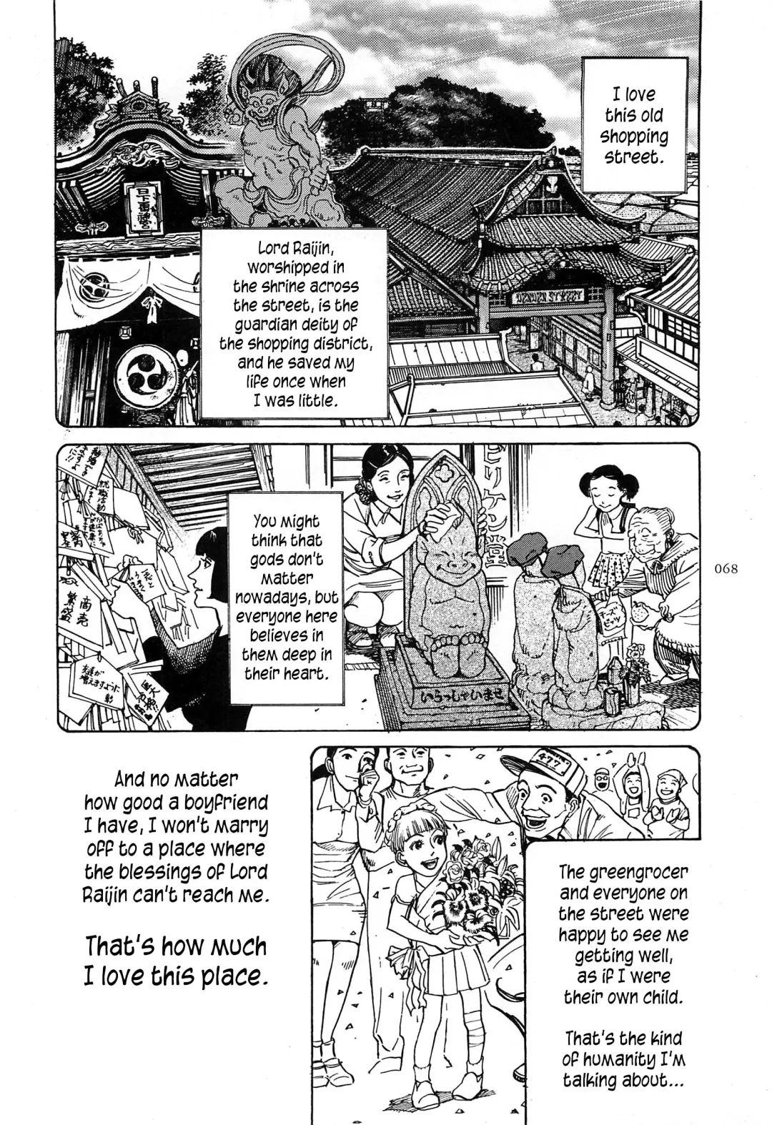 [Ohkoshi Koutarou] Figuisch Fhentai - Page 70