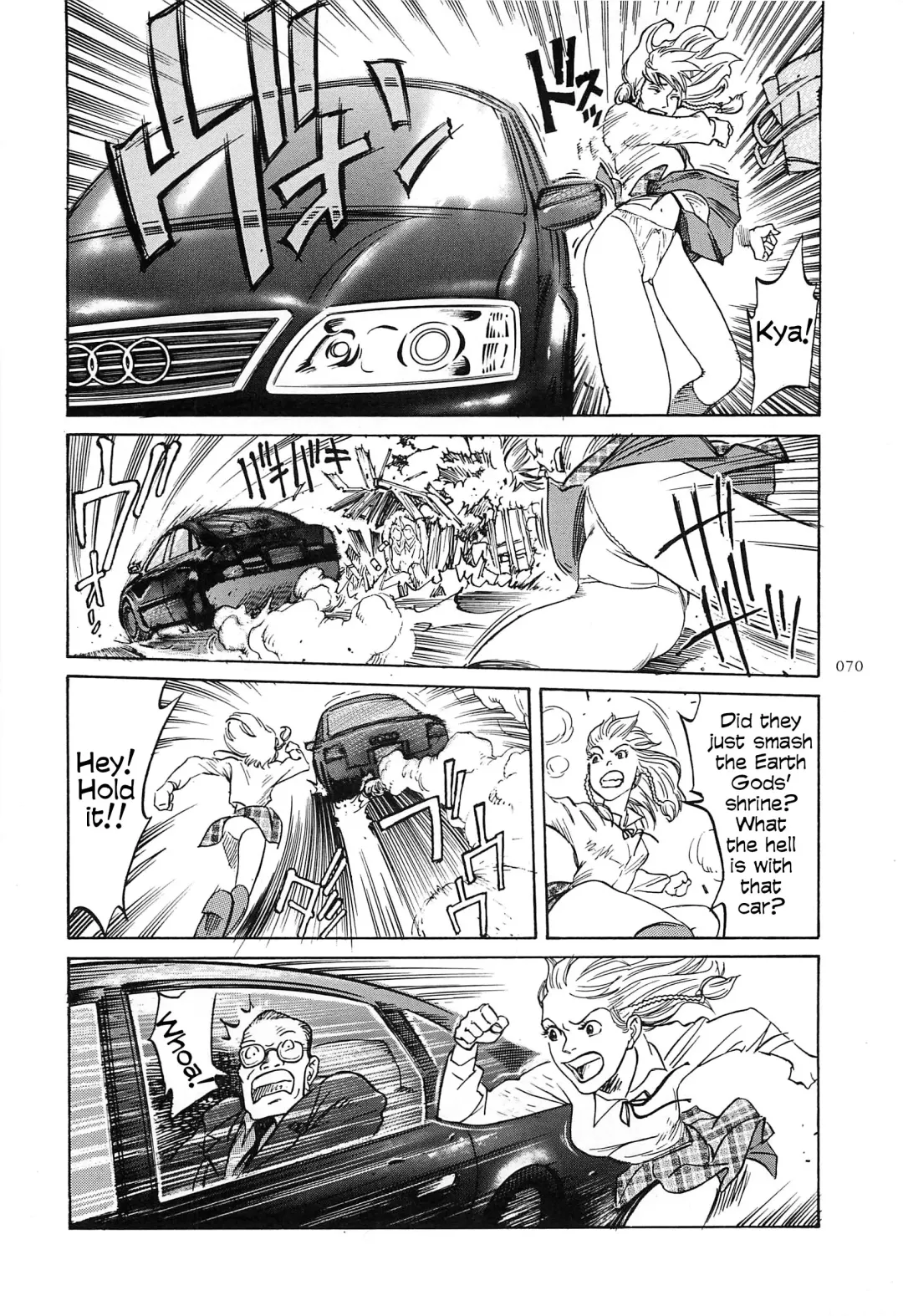 [Ohkoshi Koutarou] Figuisch Fhentai - Page 72