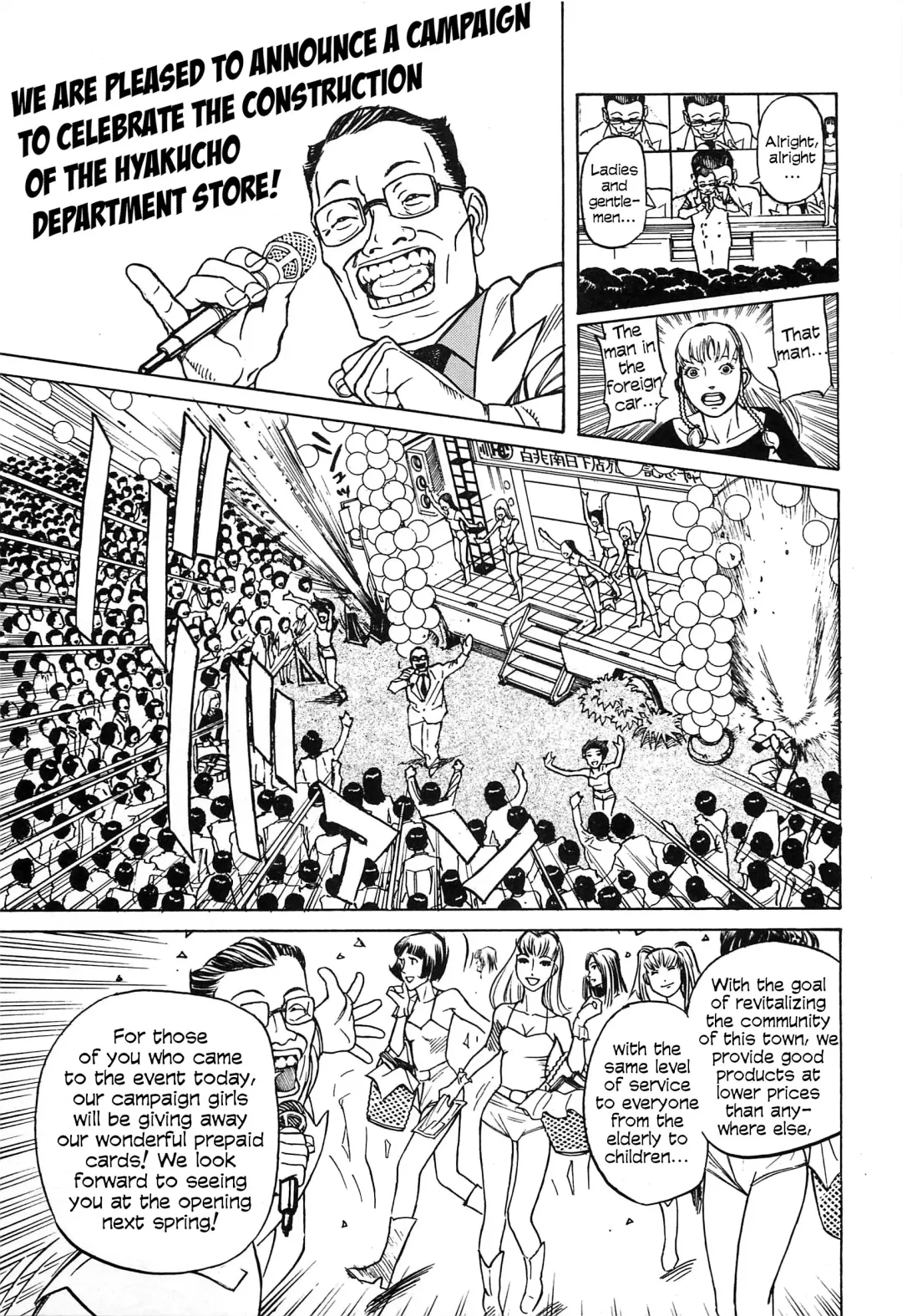 [Ohkoshi Koutarou] Figuisch Fhentai - Page 87