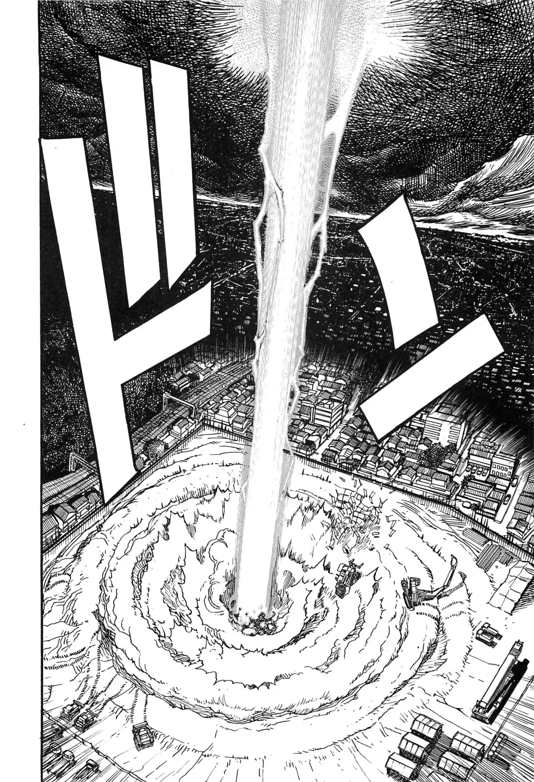 [Ohkoshi Koutarou] Figuisch Fhentai - Page 98