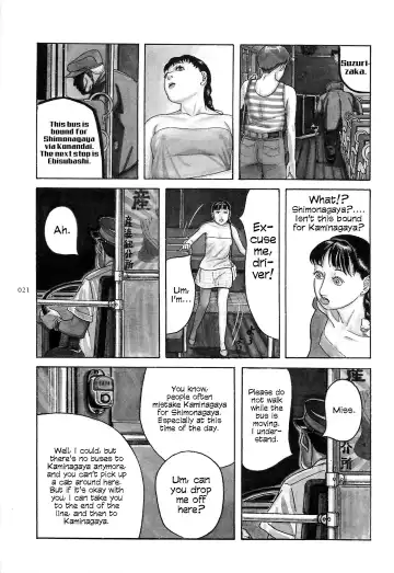 [Ohkoshi Koutarou] Figuisch Fhentai.net - Page 23