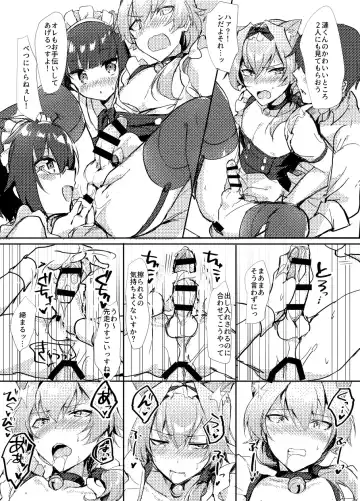 [Natsuki Marina] Minna de Issho ni Kemomimi Maid Daisakusen! Fhentai - Page 15