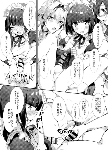 [Natsuki Marina] Minna de Issho ni Kemomimi Maid Daisakusen! Fhentai - Page 18