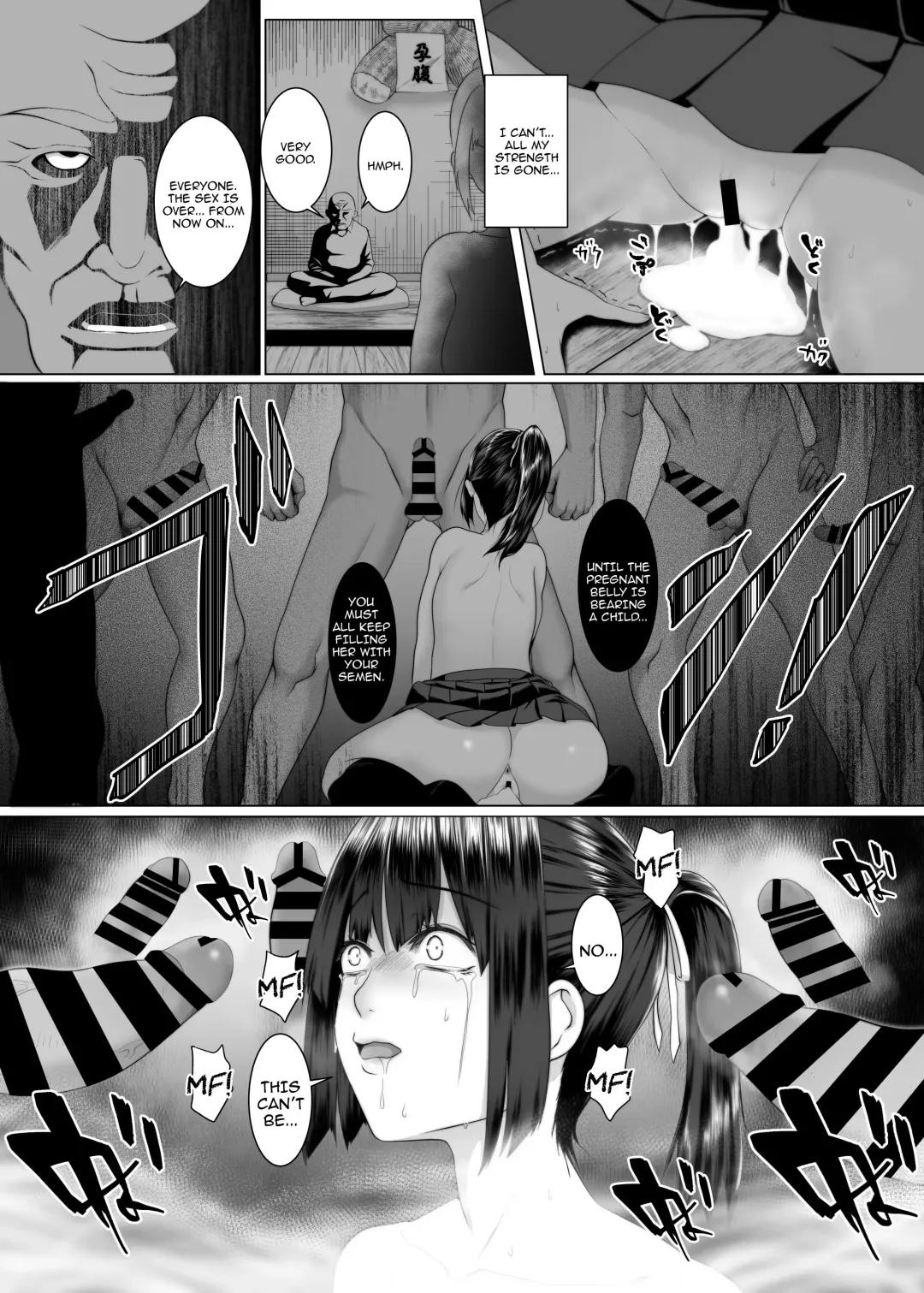 [Big.g] Haramase no Shima ~Otome wa Kotou de Haramibara ni Naru~ |  Pregnant Island ~A Girl Gets Pregnant on a Lonely Island~ Fhentai - Page 16