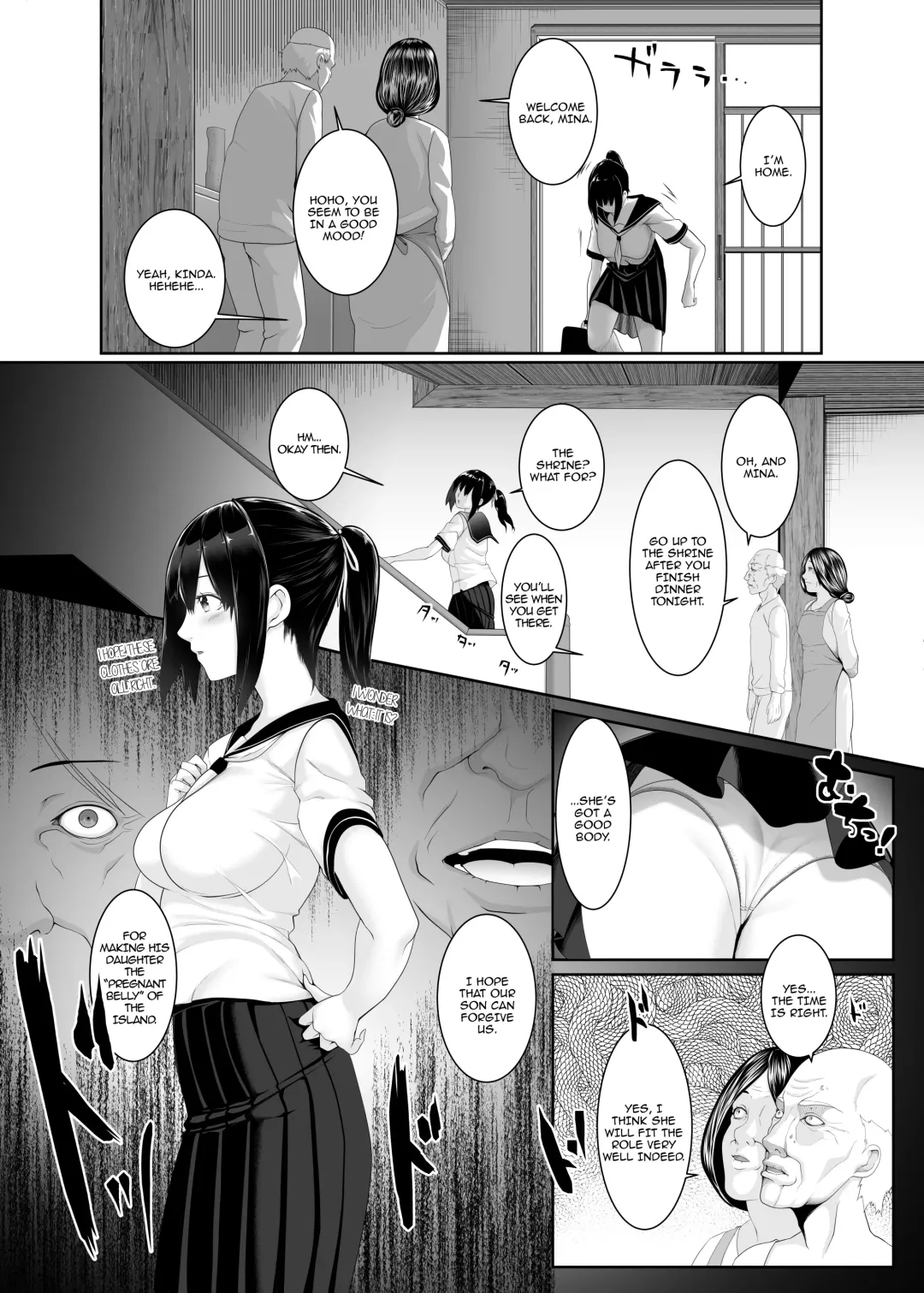 [Big.g] Haramase no Shima ~Otome wa Kotou de Haramibara ni Naru~ |  Pregnant Island ~A Girl Gets Pregnant on a Lonely Island~ Fhentai - Page 4