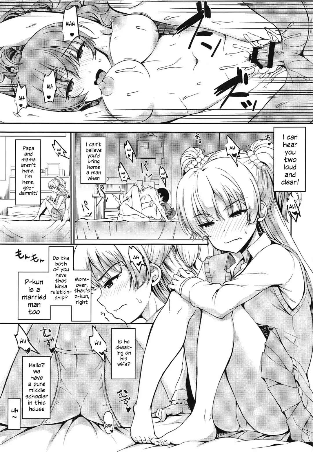 [Majima Shiroyuki] rikasan Fhentai - Page 4