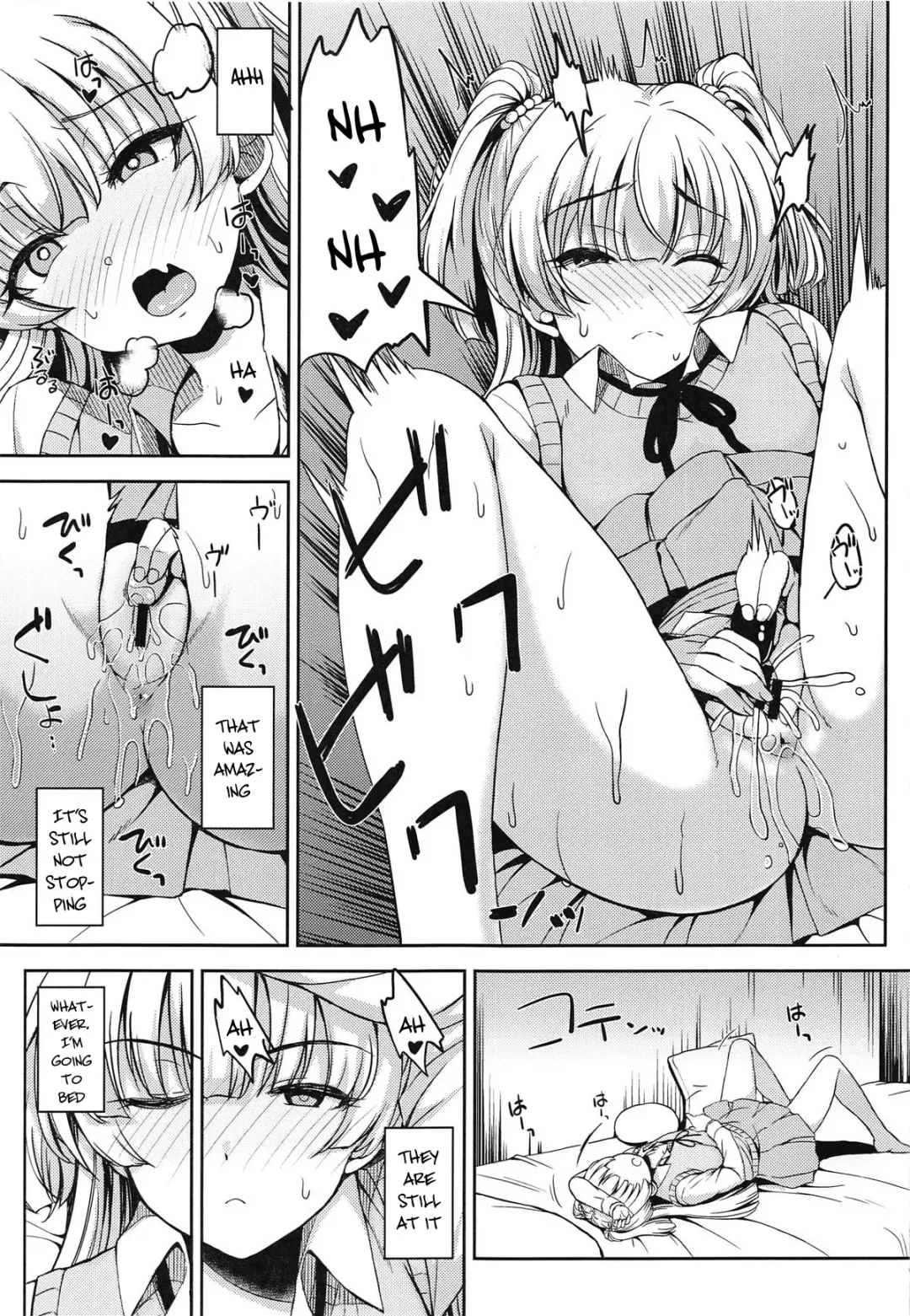 [Majima Shiroyuki] rikasan Fhentai - Page 6
