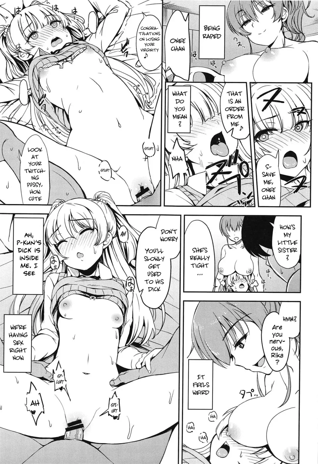 [Majima Shiroyuki] rikasan Fhentai - Page 8