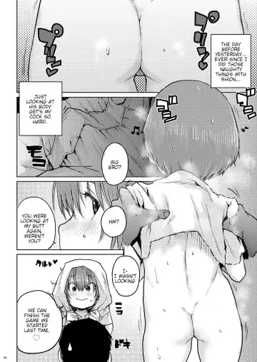 [Ponsuke] Kagikko Fhentai.net - Page 3