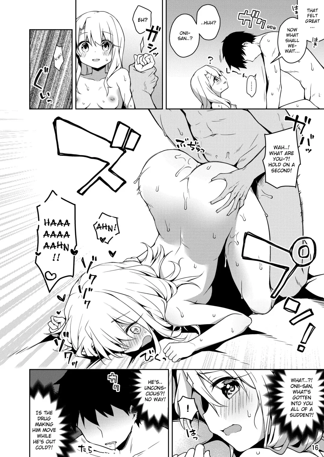 [Anzuame] Illya to Motto Kimochiyoku Narou + C99 Omakebon | Let's feel even better with Illya Fhentai - Page 17