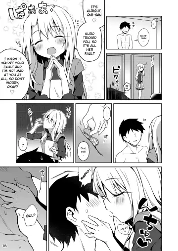 [Anzuame] Illya to Motto Kimochiyoku Narou + C99 Omakebon | Let's feel even better with Illya Fhentai.net - Page 6