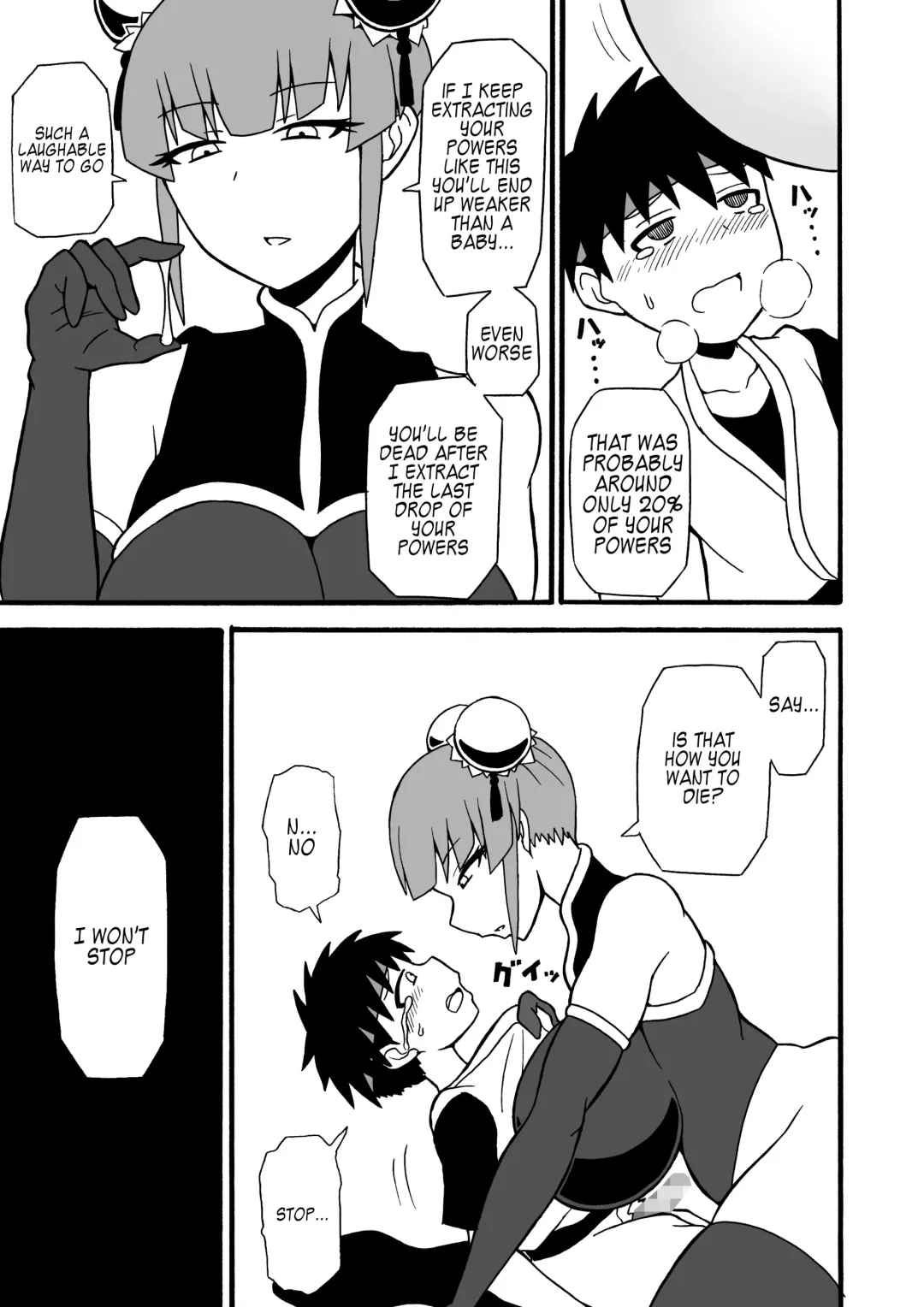 [Ratoo] Budouka Gari | Martial artist hunter Fhentai - Page 11