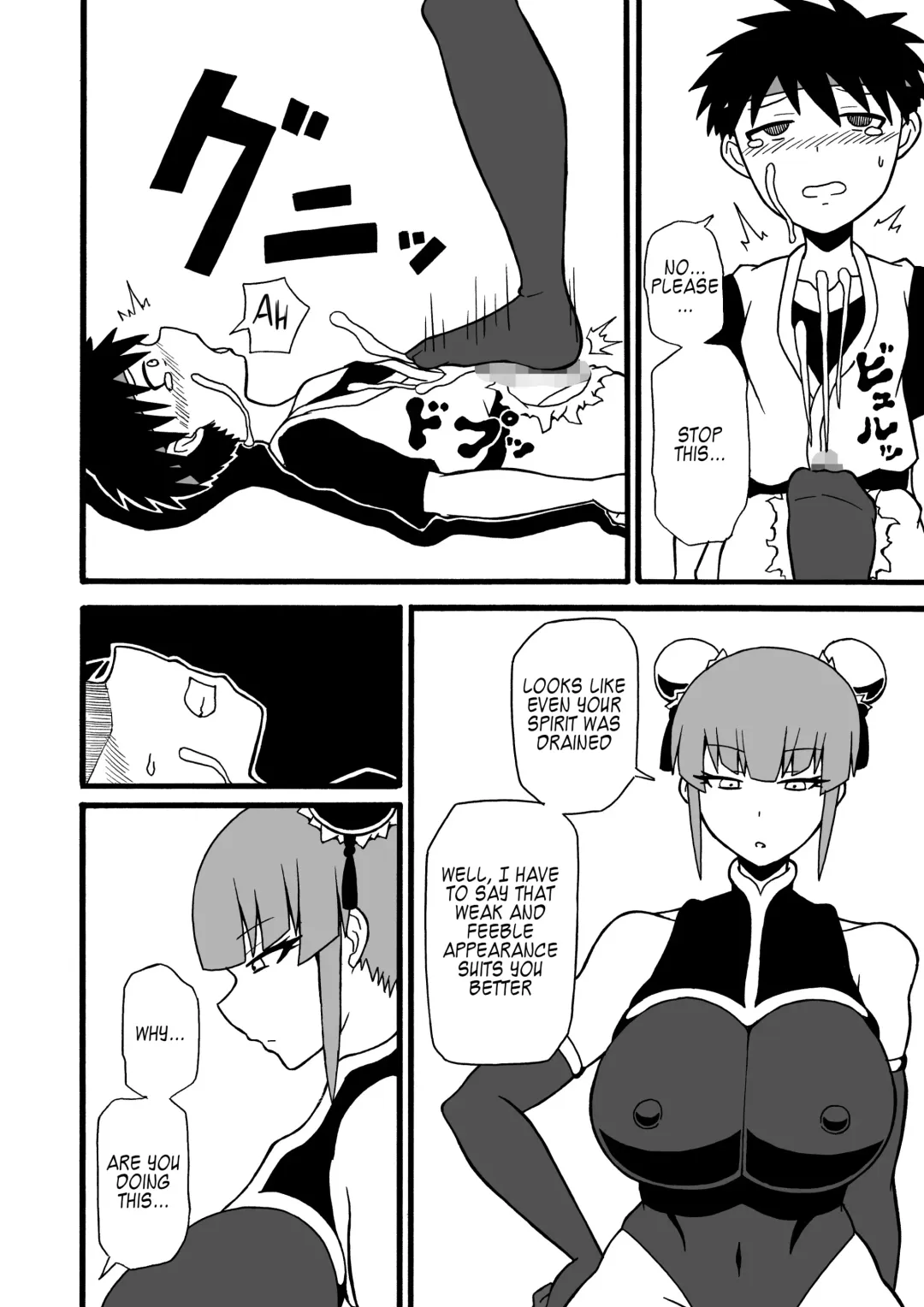 [Ratoo] Budouka Gari | Martial artist hunter Fhentai - Page 14